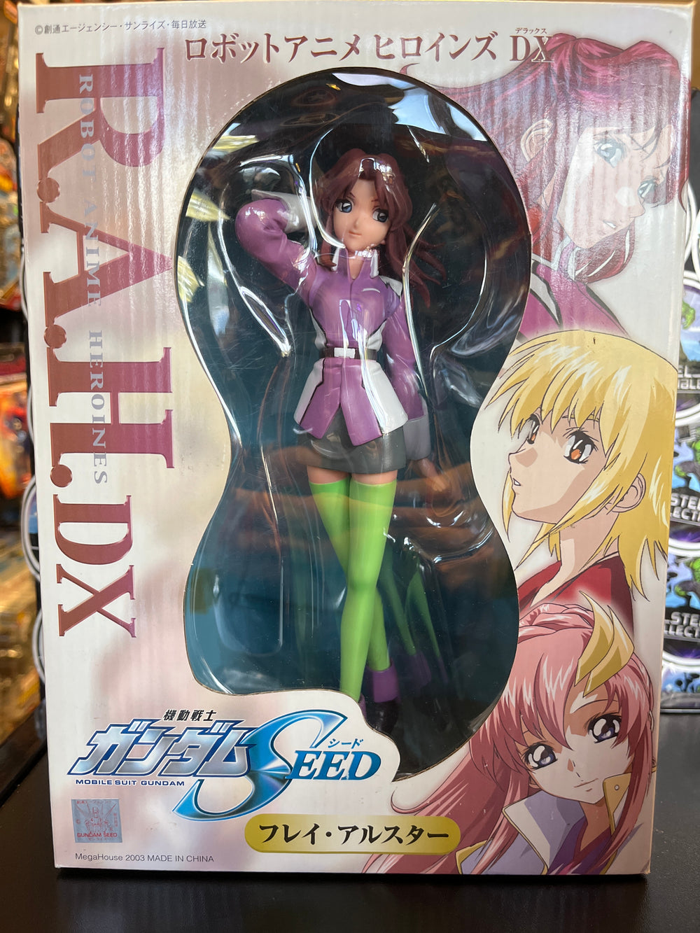 Robot Anime Heroines DX Gundam Seed Flay Allster