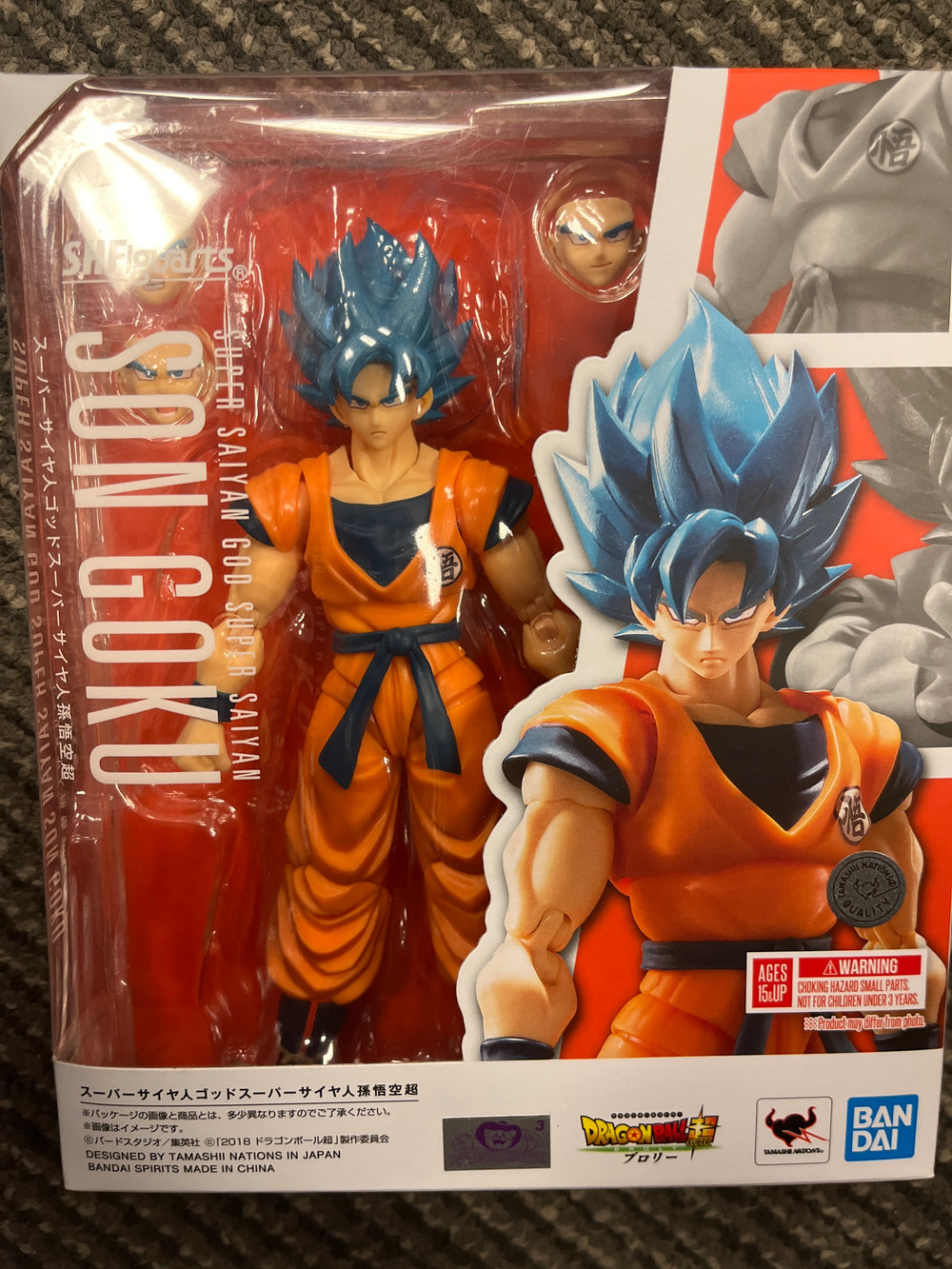 S.H. Figuarts - Son Goku (SSGSS) Super Saiyan God Super Saiyan “Dragon Ball”