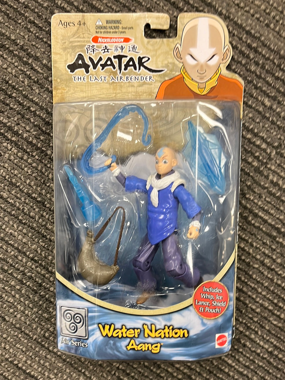 Mattel Water Nation Aang (Avatar the Last Airbender)