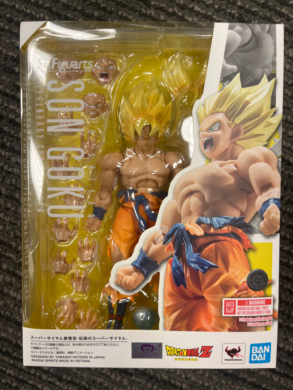 S.H. Figuarts - Super Saiyan Son Goku (Legendary Super Saiyan) “Dragon Ball”