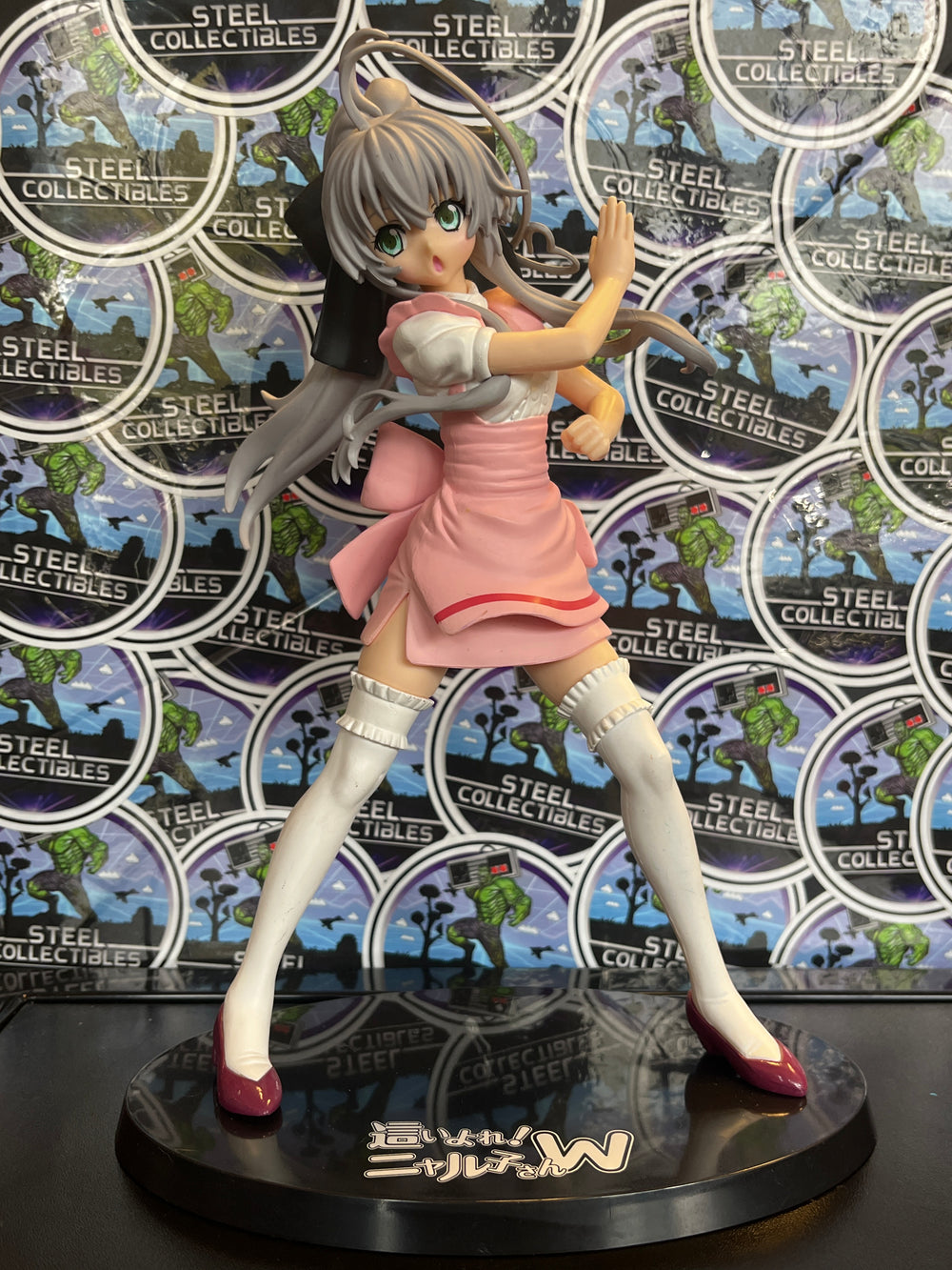 Haiyore! Nyaruko-san Premium Figure (Pink Maid ver)