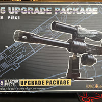 Just Toys MP5 Upgrade Package (Transformers Masterpiece Megatron Upgrade Kit)