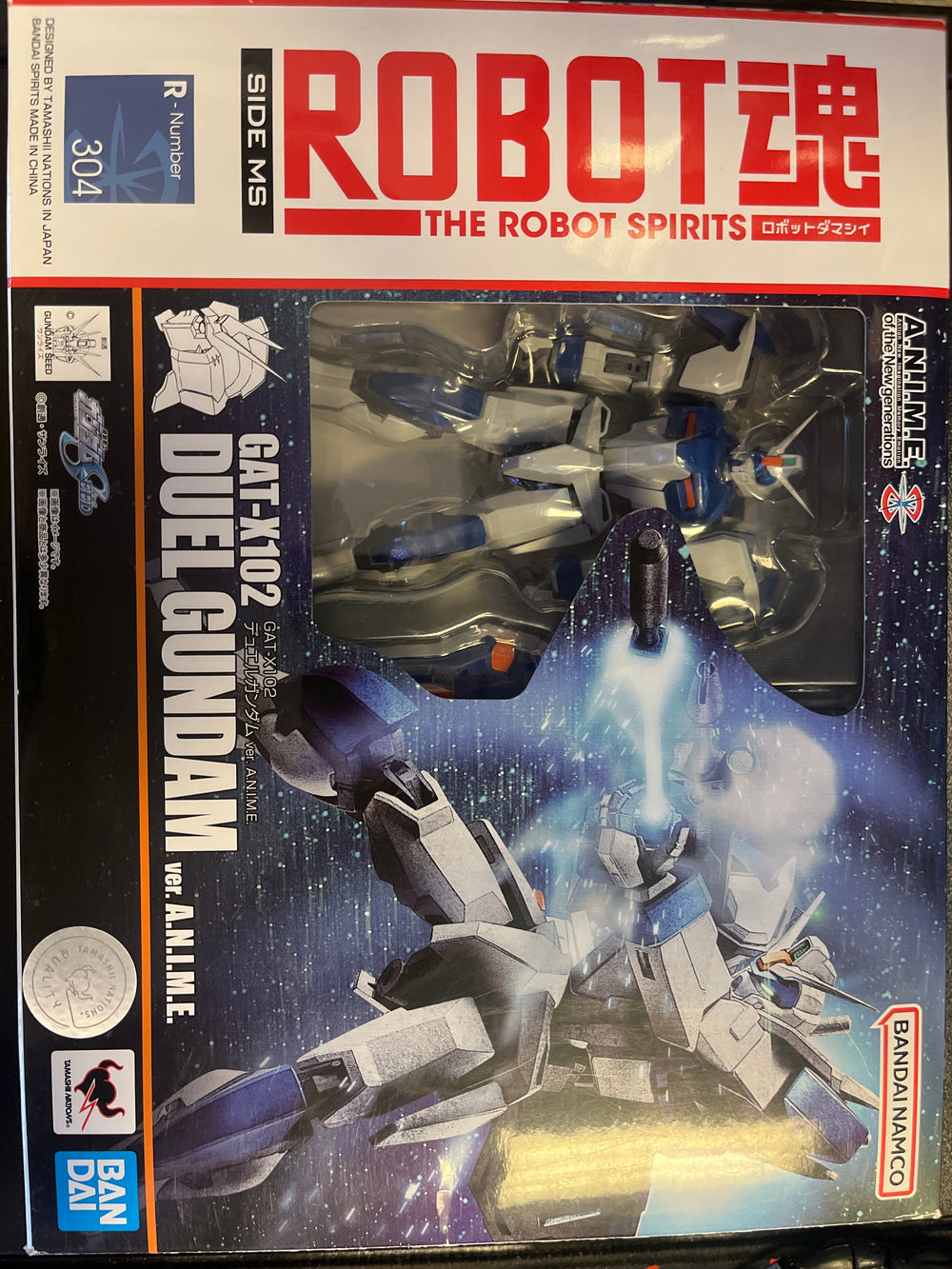 Robot Spirits Gat-x102 - Duel Gundam ver A.N.I.M.E.