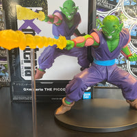 Banpresto Dragon Ball Z GXmateria Piccolo