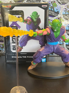 Banpresto Dragon Ball Z GXmateria Piccolo