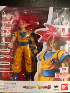 S.H. Figuarts Dragon Ball Son Goku (SS God)