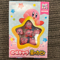 Artbox ENSKY Kirby Nosechara (NOS-20) Minifgiure Set
