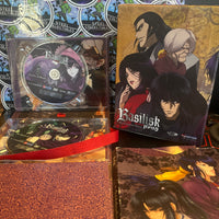 Anime DVDs - Basilisk The Complete Series Boxset