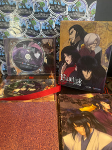 Anime DVDs - Basilisk The Complete Series Boxset