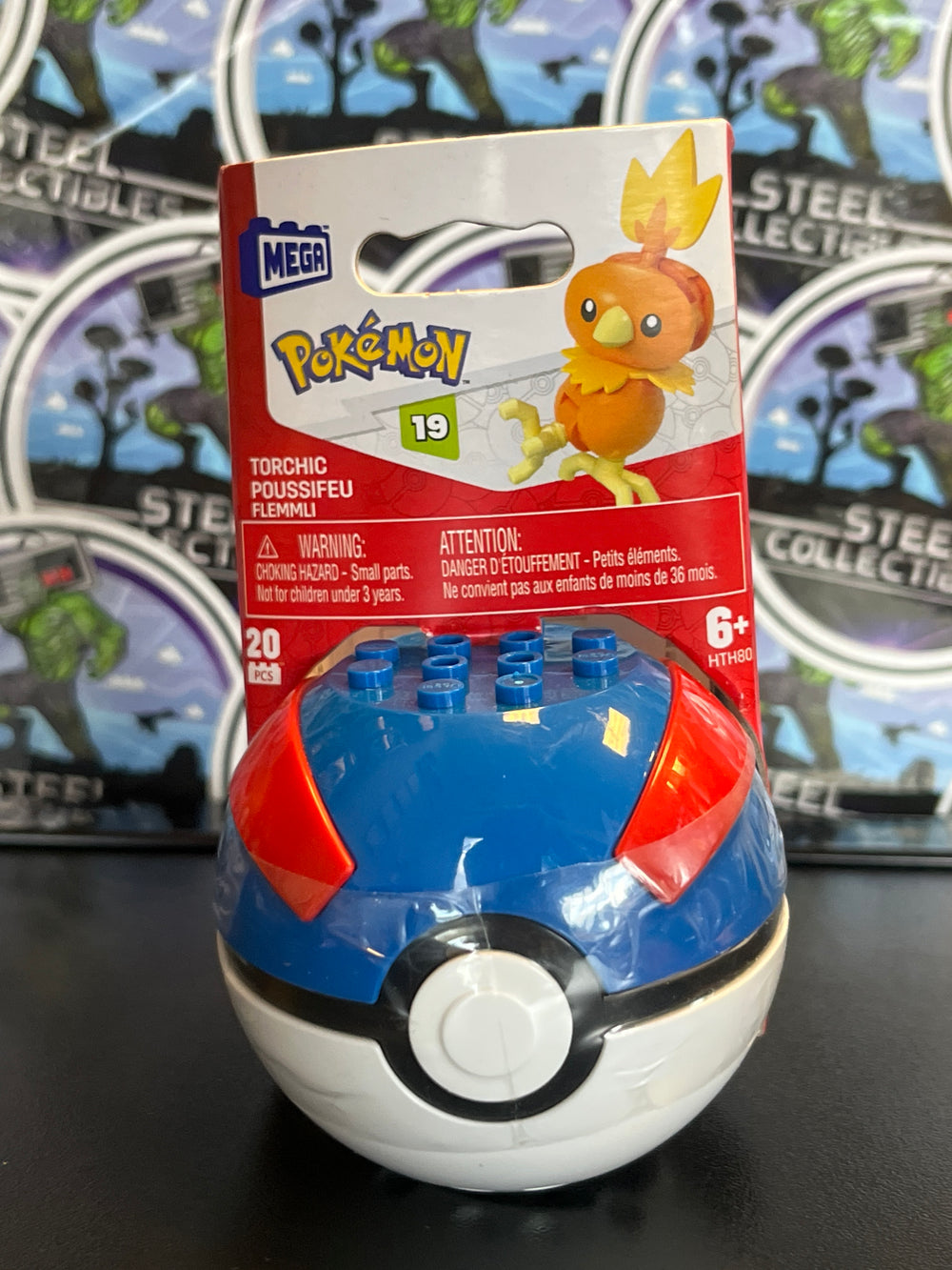 Pokemon Mega Construx - Torchic Great Ball