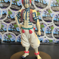 Banpresto Demon Slayer: Kimetsu no Yaiba Demon Series EX Akaza Figure