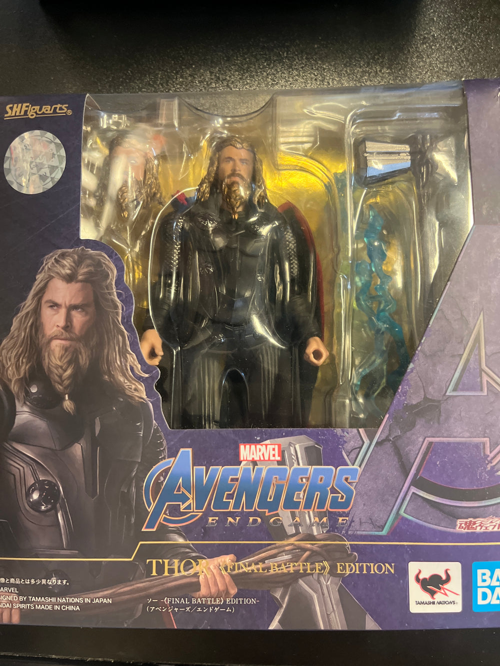 S.H. Figuarts Avengers Endgame Thor (Final Battle Edition)