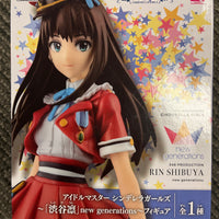 Banpresto The Idolm@ster New Generations Mio Honda