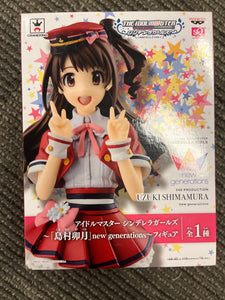 Banpresto The Idolm@ster New Generations Uzuki Shimamura