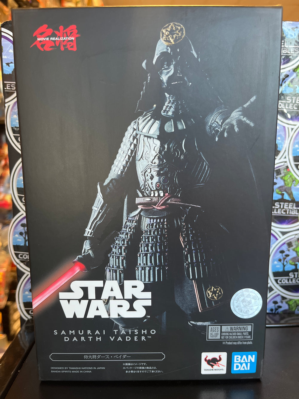 Bandai Star Wars Movie Realization Samurai Taisho Darth Vader