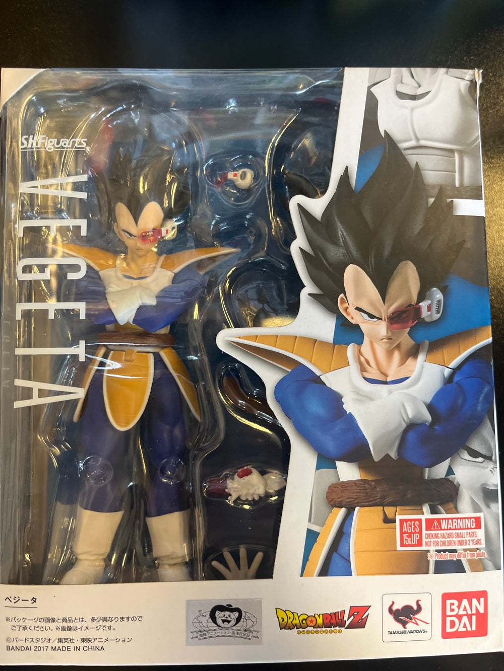 S.H. figuarts  Dragon Ball Vegeta (Scouter)