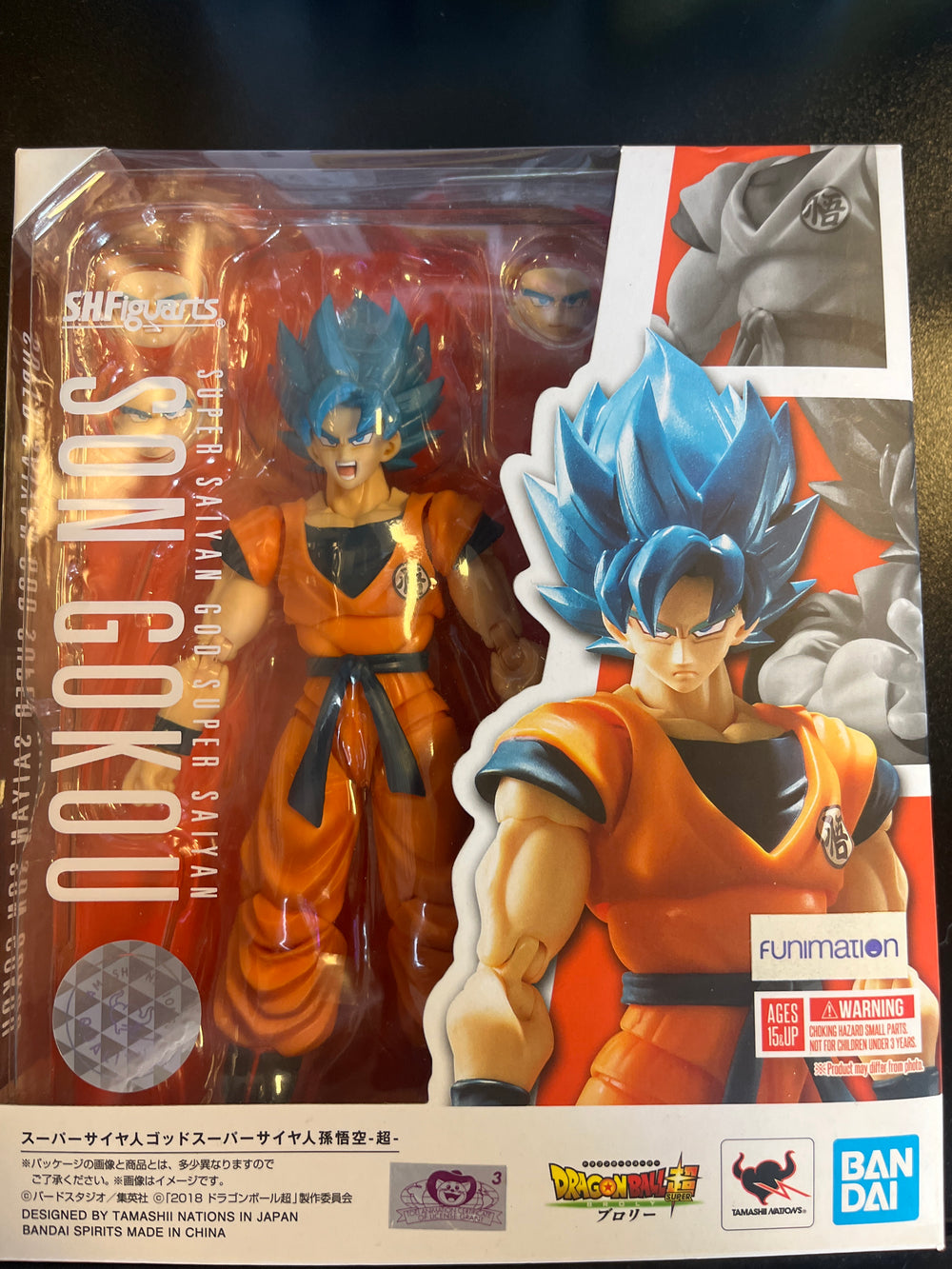 S.H. Figuarts - Son Goku (Super Saiyan God Super Saiyan)