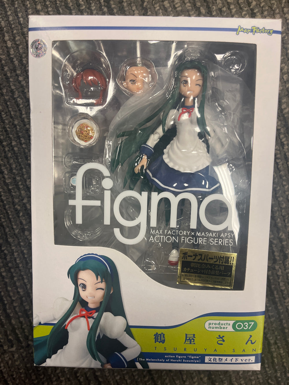 Figma Tsuruya San “The Melancholy of Haruhi Suzumiya”