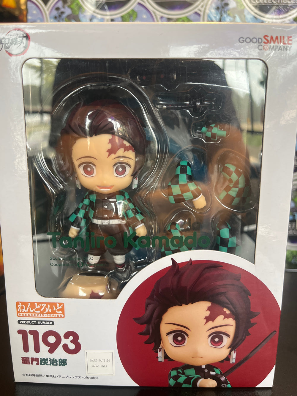 Good Smile Nendoroid Tanjiro #1193 
