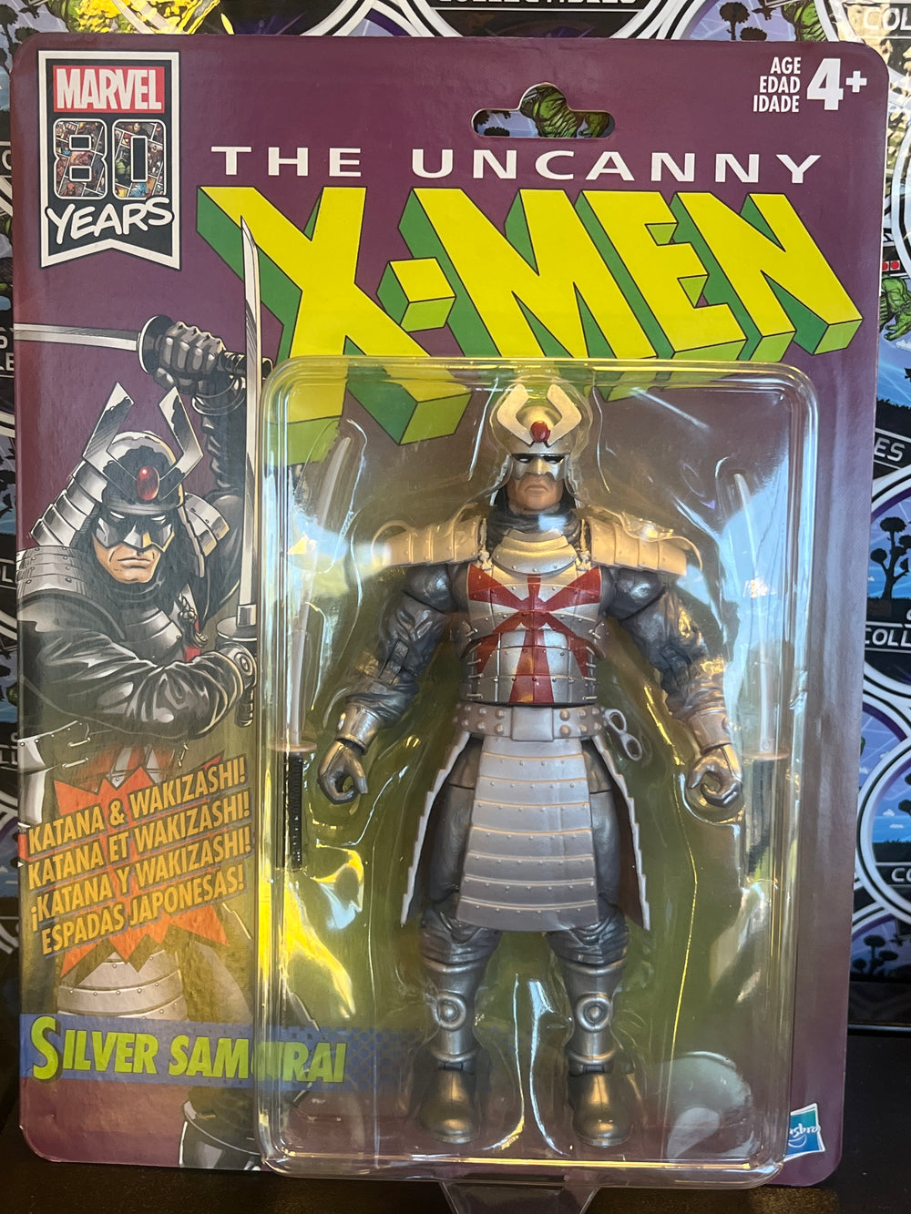 Marvel Legends 80 years Silver Samurai