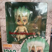 Good Smile Nendoroid Senku Ishigami #1262 (Dr. Stone)