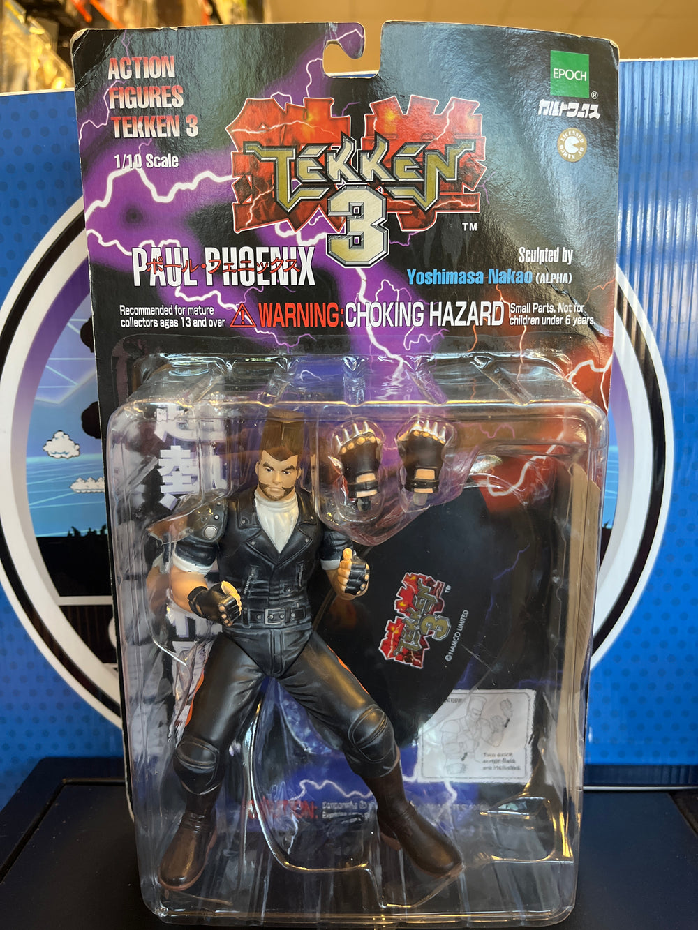 Epoch Namco Tekken 3 Paul Phoenix figure