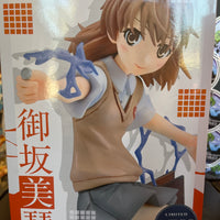 SEGA A Certain Scientific Railgun Misaka Mikoto Limited Premium Figure