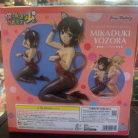 Max Factory- “Haganai Next” Yozora Mikaduki (Cat Costume Ver.) 1/7 Scale PVC Figure
