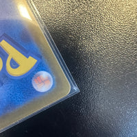 Pokémon TCG- (SV8a) Terastal Fest EX: Umbreon EX 217/187 Japanese Card
