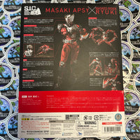 S.I.C. Superior Imaginarive Colosseum- Bandai Spirits Japan “Kamen Rider” Masked Rider Ryuki (First Edition) Tamashii Nations Poseable Action Figure [CIB]
