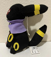 Pokémon- “2010 Halloween Japan”Umbreon Plush Toy (New)
