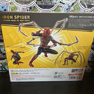 S.H. Figuarts- Iron Spider (Spider-Man: No Way Home) Preowned Figure
