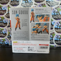 S.H. Figuarts- “Dragon Ball Super: Broly” Super Saiyan God Super Saiyan (SSGSS) Goku Figure
