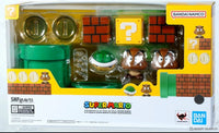 S.H. Figuarts- “Super Mario” Super Mario Playset (Super Mario) Poseable Action Figure Accessories Set [New/Sealed]

