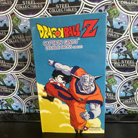 VHS- 1999 “DRAGON BALL Z: CAPTAIN GINYU” (ASSAULT & DOUBLE CROSS) UNCUT VERSION ENGLISH DUBBED ANIME VHS TAPE [SET OF 2]
