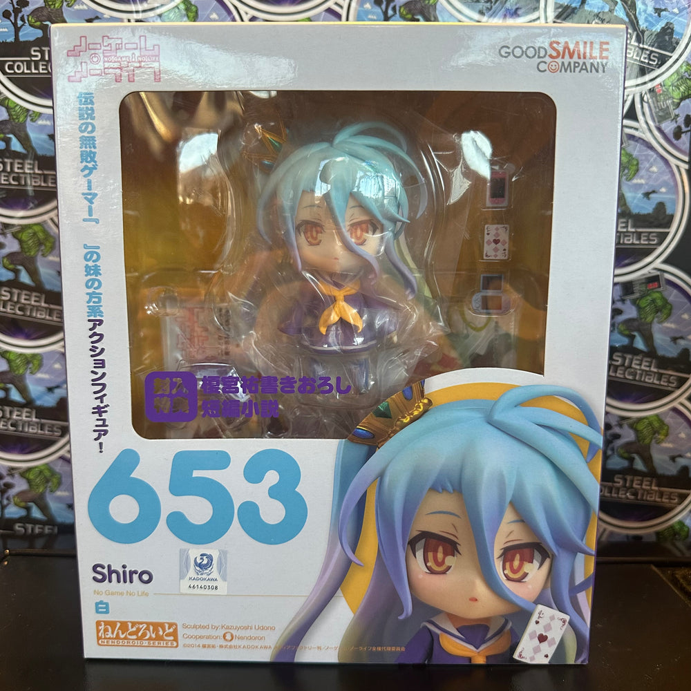 Good Smile Company- Shiro Nendoroid Figure #653 “No Game No Life”