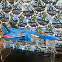 Transformers- “Transformers: The Movie” Studio Series 86 Thundercracker Voyager Class Poseable Action Figure
