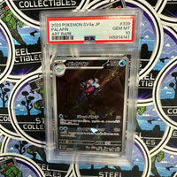 Pokemon TCG- 2023 Pokemon “SV4a JP” Palafin (#339) Art Rare PSA Graded Single Holographic Card [GEM MINT 10]
