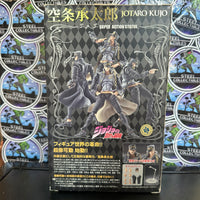 Medicos- “JoJo’s Bizarre Adventure” Jotaro Kujo Super Action Statue (S.A.S) Poseable Action Figure [CIB]
