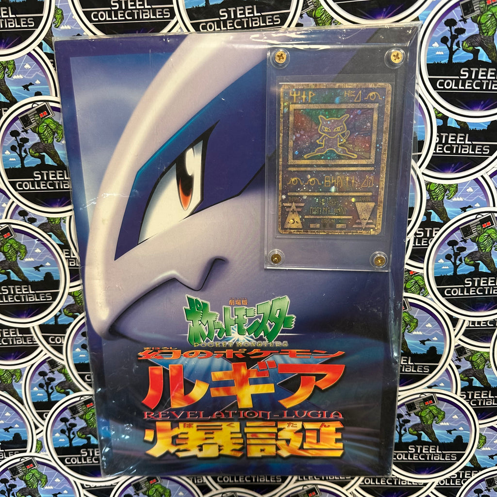 pokemon card official book 2000 TCG- “Pokémon: Revelation Lugia” Japanese Movie Program B Beckett Pokemon Collector Price 10 Best Budget Upgrades Case Color:Pink Emerald