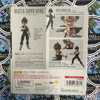 S.H. Figuarts- Bandai “Dragon Ball Super: Super Hero” Vegeta (Super Hero) Tamashii Nations Poseable Action Figure [CIB]
