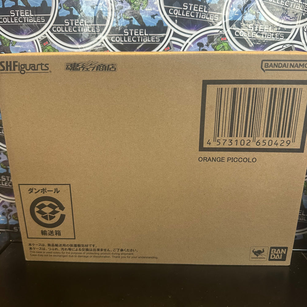 S.H. Figuarts- “Dragon Ball Super: Super Hero” Orange Picollo (Super Hero) Figurer