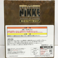 Bandai Namco- “Goddess of Victory: Nikke” Noir Ichibansho Statue (New)