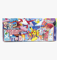 POKEMON TCG- “POKEMON CENTER: FUKUOKA” SPECIAL BOX COLLECTION (SBC) [NEW/FACTORY SEALED]
