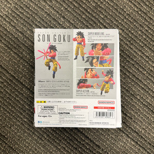 S.H. Figuarts- “SSJ4” Super Saiyan Son Goku “Dragonball GT”