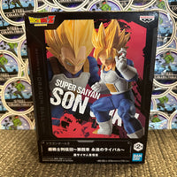Banpresto- “Dragon Ball Z” Super Saiyan Son Goku Statue/Figure [New/CIB]

