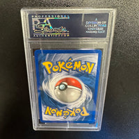 Pokémon TCG- Zapdos EX #116 (Pokémon Fire Red & Leaf Green) PSA Mint 9 Graded Card
