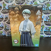 Bandai Namco- Banpresto “Demon Slayer” Yushiro Statue (New)
