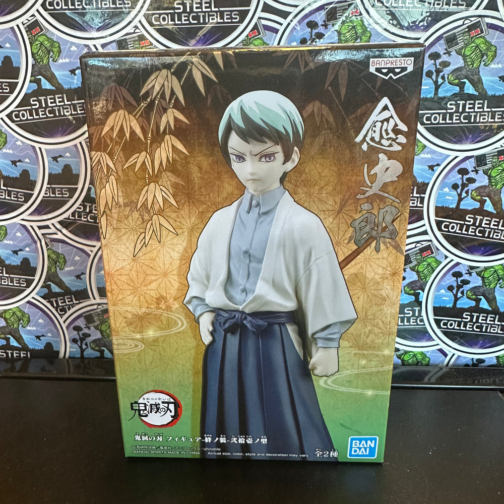 Bandai Namco- Banpresto “Demon Slayer” Yushiro Statue (New)