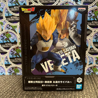 Banpresto- “Dragon Ball Z” Super Saiyan Vegeta Statue/Figure [New/CIB]
